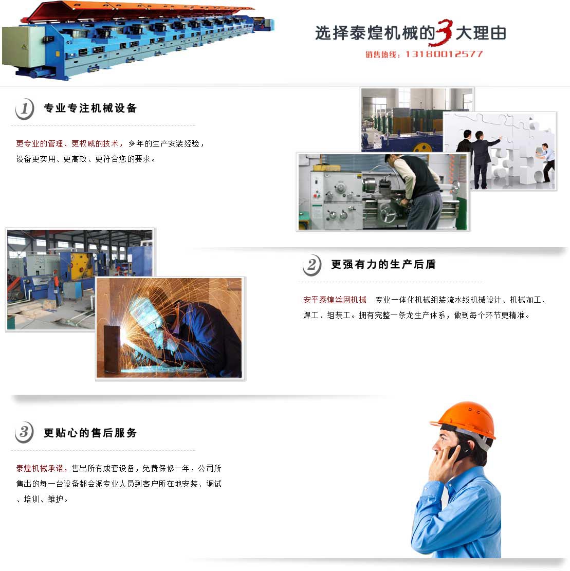 ���z�C(j��)���νz�C(j��)�O(sh��)�����a(ch��n)��(y��u)��(sh��)