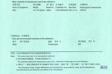 �L�ȃx��У��(zh��n)�C����(b��o)���f��퓈DƬ