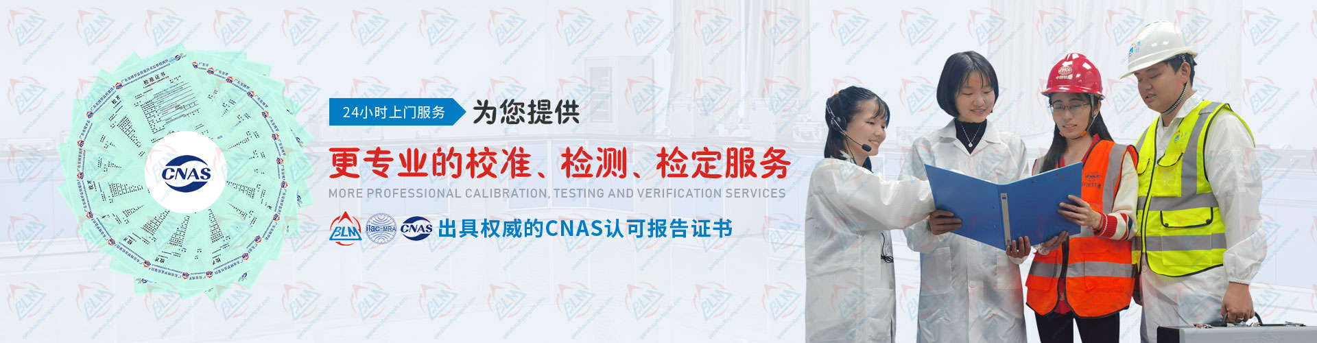 �����ṩ�����I��У�ʡ��z�y���z������