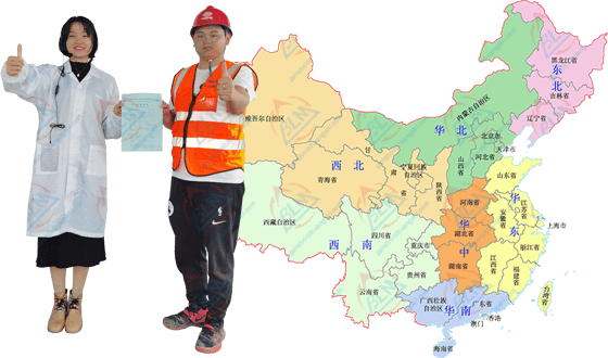 Ӌ���z�y���ո��wȫ���DƬ