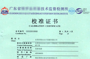 늴Ńx��У��(zh��n)�C����(b��o)����퓈DƬ