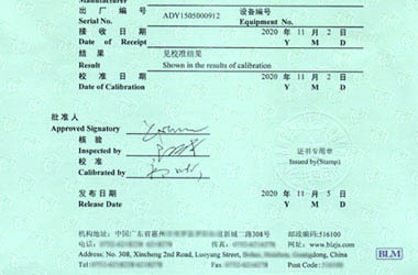 늴Ńx��У��(zh��n)�C����(b��o)����퓈DƬ