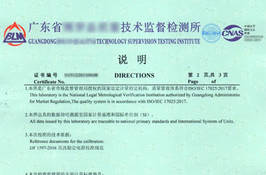 늴Ńx��У��(zh��n)�C����(b��o)���f��퓈DƬ