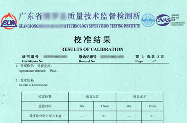 늌W�x��Ӌ���C�����Y��퓈DƬ