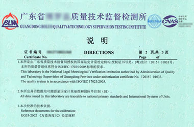 ܉����ͨ�x���z���C������f��퓈DƬ