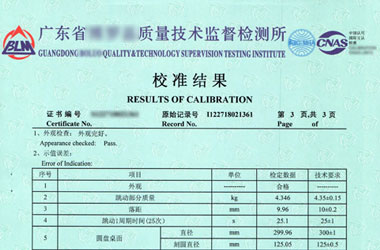 ��·�x���O��z���C�����Y��퓈DƬ