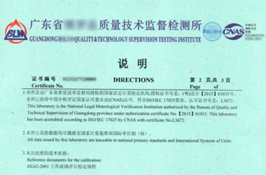 ��W�x��У���C������f��퓈DƬ