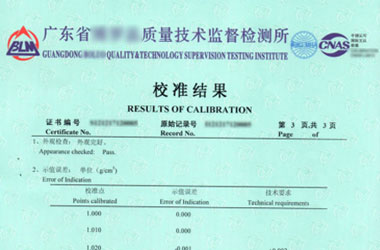 ���W(xu��)�x���z���C����(b��o)��Y(ji��)��퓈DƬ