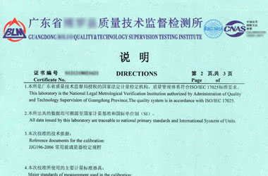 ���W�x��У���C������f��퓈DƬ