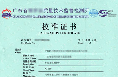 ����վ�z���C�������퓈DƬ