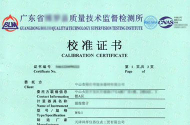 ���ăx���z���C��(sh��)��(b��o)�����(y��)�DƬ