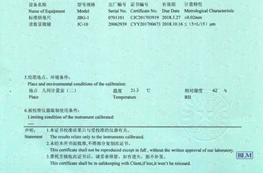 �׺����x���z���C������f��퓈DƬ