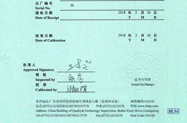 �������̃x���z���C�������퓈DƬ