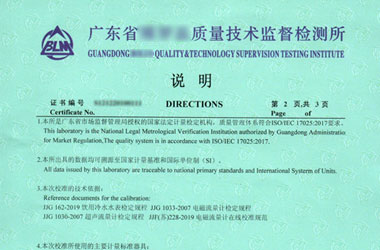 ����Ӌ�z���C������f��퓈DƬ