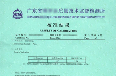 ����Ӌ�z���C�����Y��퓈DƬ