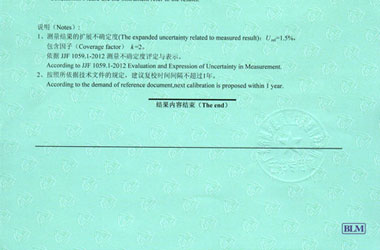 ����Ӌ�z���C�����Y��퓈DƬ