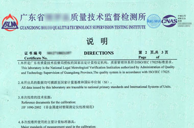 ���W�x���z���C������f��퓈DƬ