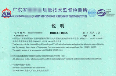 ���W�x��Ӌ���C������f��퓈DƬ