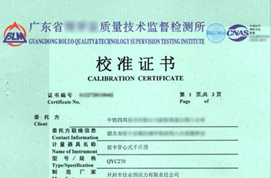 ǧ��픙z��У���C�������퓈DƬ