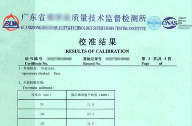 ǧ��픙z��У���C�����Y��퓈DƬ