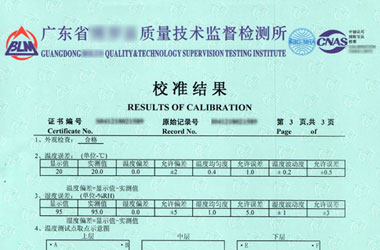 �Ṥ�x���z���C�����Y��퓈DƬ