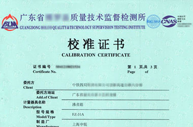 �Ṥ�x��У���C�������퓈DƬ