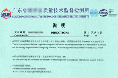 �Ṥ�x��У���C������f��퓈DƬ