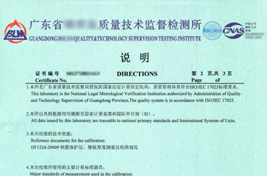 �F·ԇ�x���z���C������f��퓈DƬ