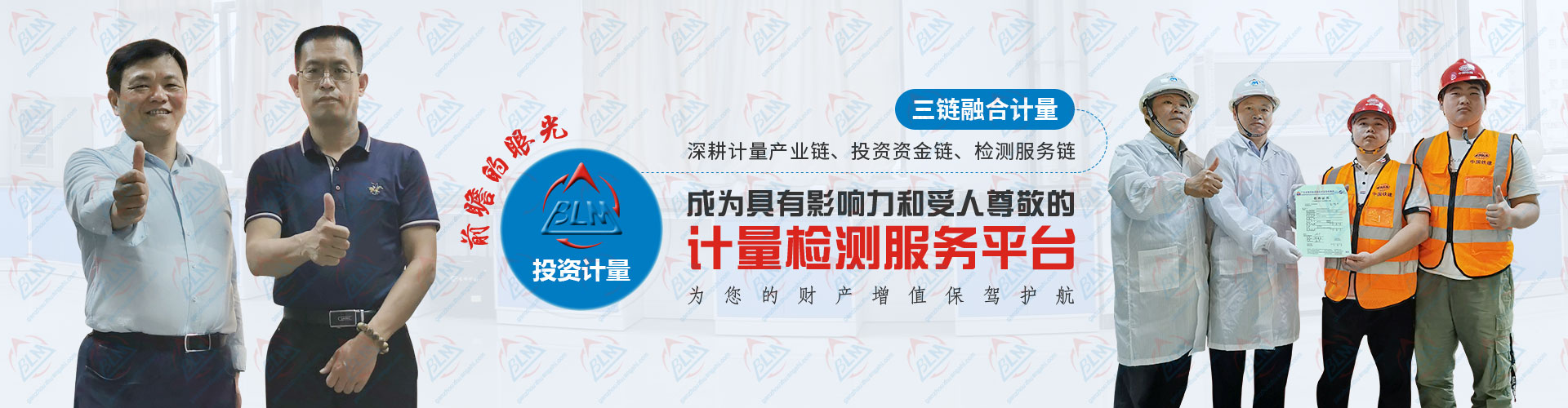 Ͷ�YӋ(j��)���z�y(c��)���ɞ����Ӱ����������𾴵�Ӌ(j��)���z�y(c��)����(w��)ƽ�_(t��i)