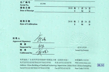 �ضȃx��Ӌ���C�������퓈DƬ