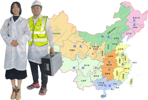 �x���S�޷���(w��)�W(w��ng)�j(lu��)�DƬ