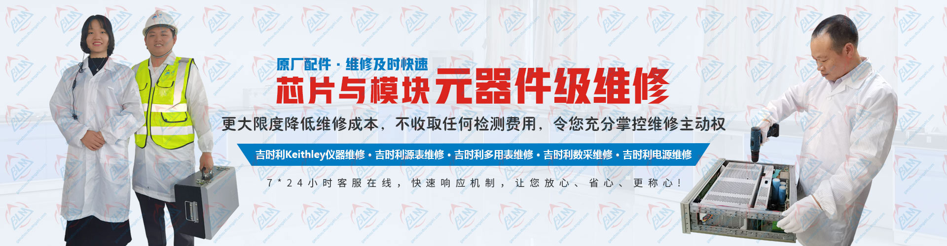 ԭ�S������S�޼��r����