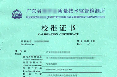 ��ˮ����ӋУ���C�������퓈DƬ