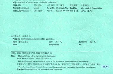 ��ˮ����ӋУ���C������f��퓈DƬ