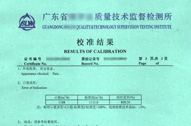 ��ˮ����ӋУ���C�����Y(ji��)��퓈DƬ