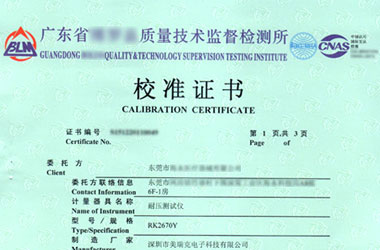 �o��늃x��Ӌ���C�������퓈DƬ