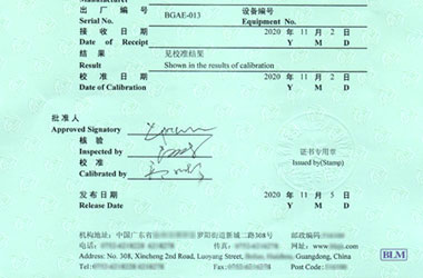 �o��늃x��Ӌ���C�������퓈DƬ