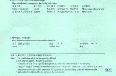 �o��늃x��Ӌ���C������f��퓈DƬ