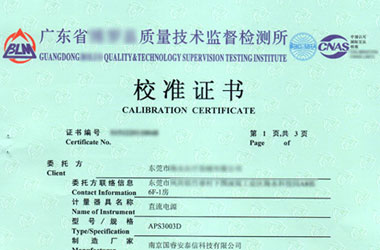 �o��늃x��У���C�������퓈DƬ