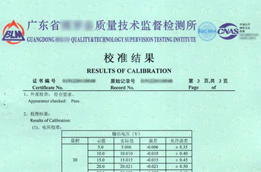 �o��늃x��У���C�����Y��퓈DƬ