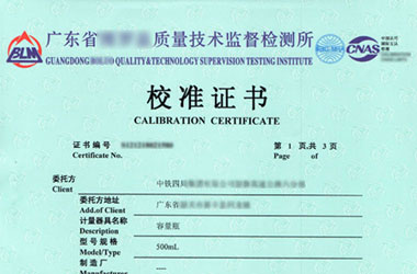 �t(y��)���x���z���C����(b��o)����퓈DƬ