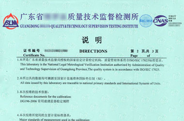 �t(y��)���x���z���C����(b��o)���f��퓈DƬ