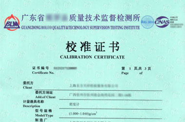 �t(y��)���x���O(sh��)��z���C�������퓈DƬ