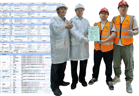 Ӌ(j��)���z�y(c��)����(w��)���Z�DƬ