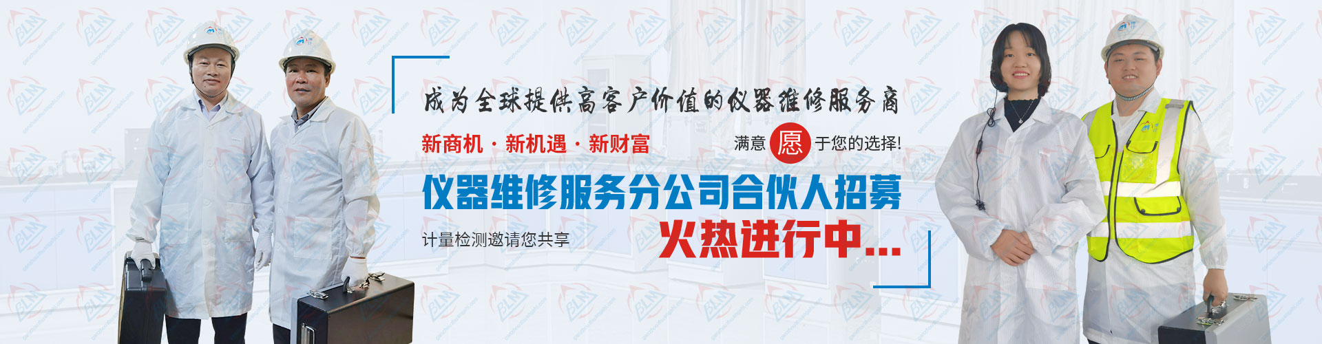 �x���S�޷��շֹ�˾�ϻ�����ļ����M����