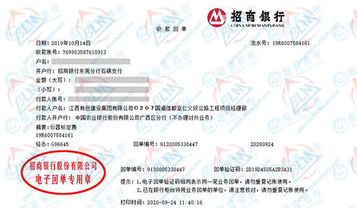 ��se���O�Qٝ�ăx��У�ʷ��ՙC��