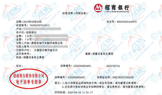 ��rui��܇������������Ӌ���z�y�C��