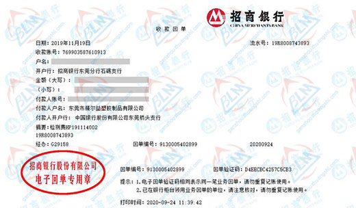 ����yi���z��Ʒ��Ӌ���z�y�ă�(y��u)�x